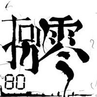 48