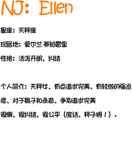 ellen1