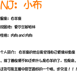 xiaobu1