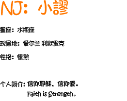 xiaomiu11