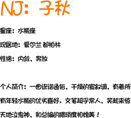 ziqiu1