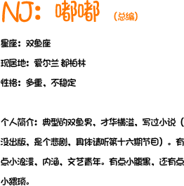 dudu1