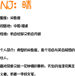 qin1