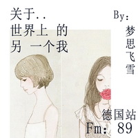 FM.89