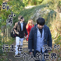 fm90
