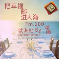 fm100