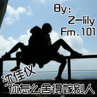 fm101