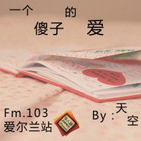 fm103