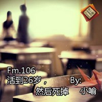 方面06