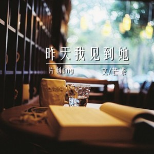 2014070908170048.jpg_500x0