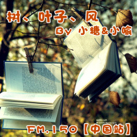 (197)