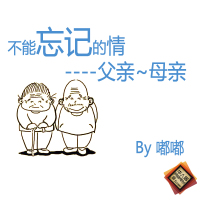 未标题-1