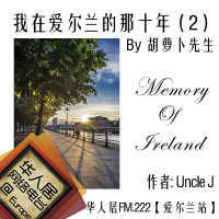222